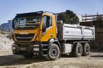 Iveco Stralis X-WAY 460 6x4 Tipper 2017 года
